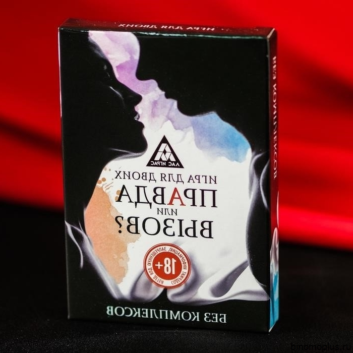 Игра Правда Или Секс