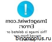 Твистер Игра Секс