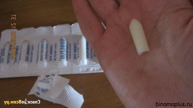 Свечи После Секса