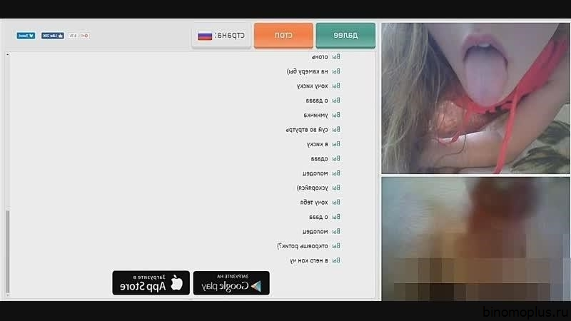 Sexy channel telegram ✔ Доктор Слив 18+ (AAAAAFELWVnXYWMwtaV