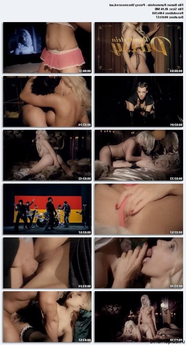 Секс Клипы Без Цензуры